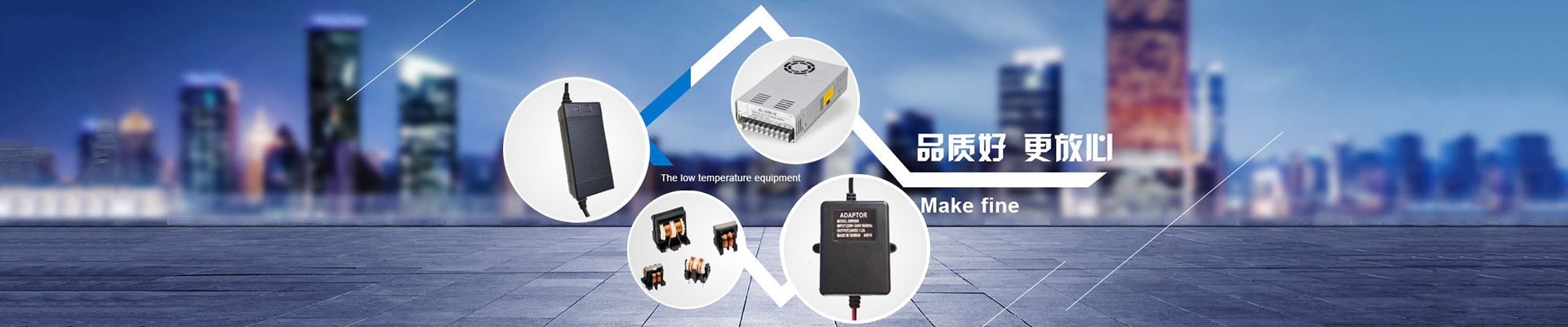 企業(yè)簡(jiǎn)介 企業(yè)簡(jiǎn)介